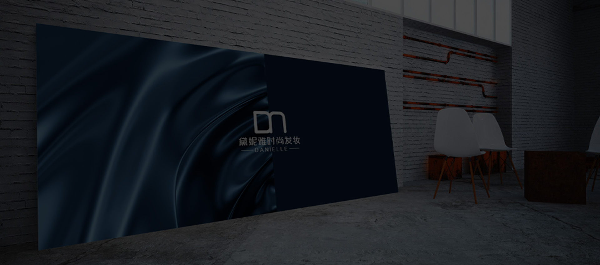 假發(fā)加盟假,假發(fā)品牌,假發(fā)定制,高端假發(fā),假發(fā)廠(chǎng)家,假發(fā)多少錢(qián) ,學(xué)習(xí)假發(fā),假發(fā)批發(fā),假發(fā)工,黛妮雅,黛妮雅品牌,黛妮雅假發(fā),黛妮雅產(chǎn)品,黛妮雅加盟,黛妮雅分店,黛妮雅總部,黛妮雅價(jià)格,黛妮雅質(zhì)量,上海黛妮雅,溫州黛妮雅